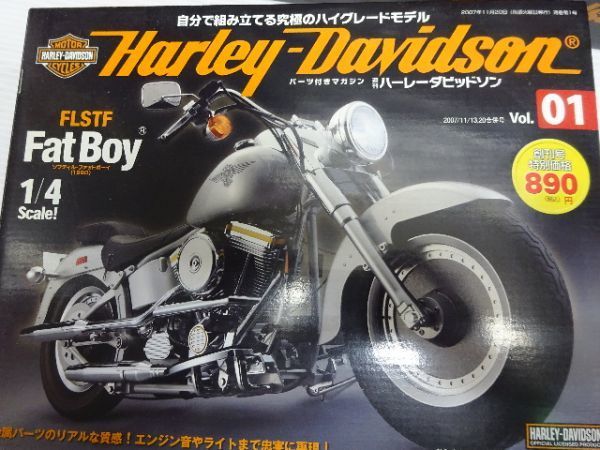 DEAGOSTINI 1/4 Fat Boy Harley-Davidson 1-89 Full Kit New
