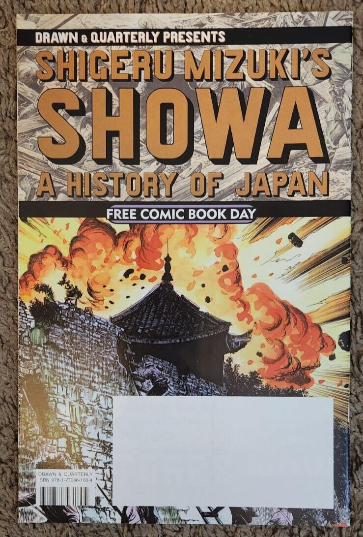 Shigeru Mizuki\'s Showa A History of Japan (Drawn & Quarterly, 2014) NM Shigeru Mizuki\'s Showa A History of Japan (Drawn & Quarterly, 2014) NM