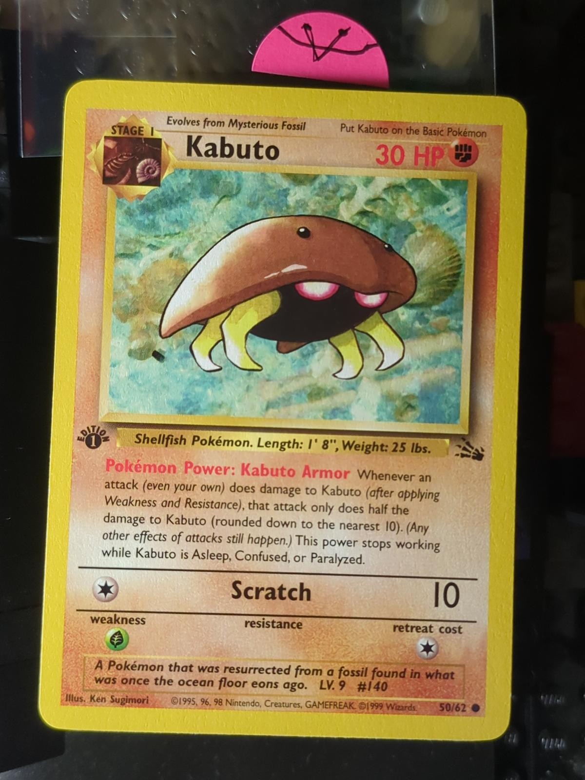 Kabuto 50/62 Common Fossil Pokemon 1st Edition Near Mint Kabuto 50/62 Common Fossil Pokemon 1st Edition Near Mint