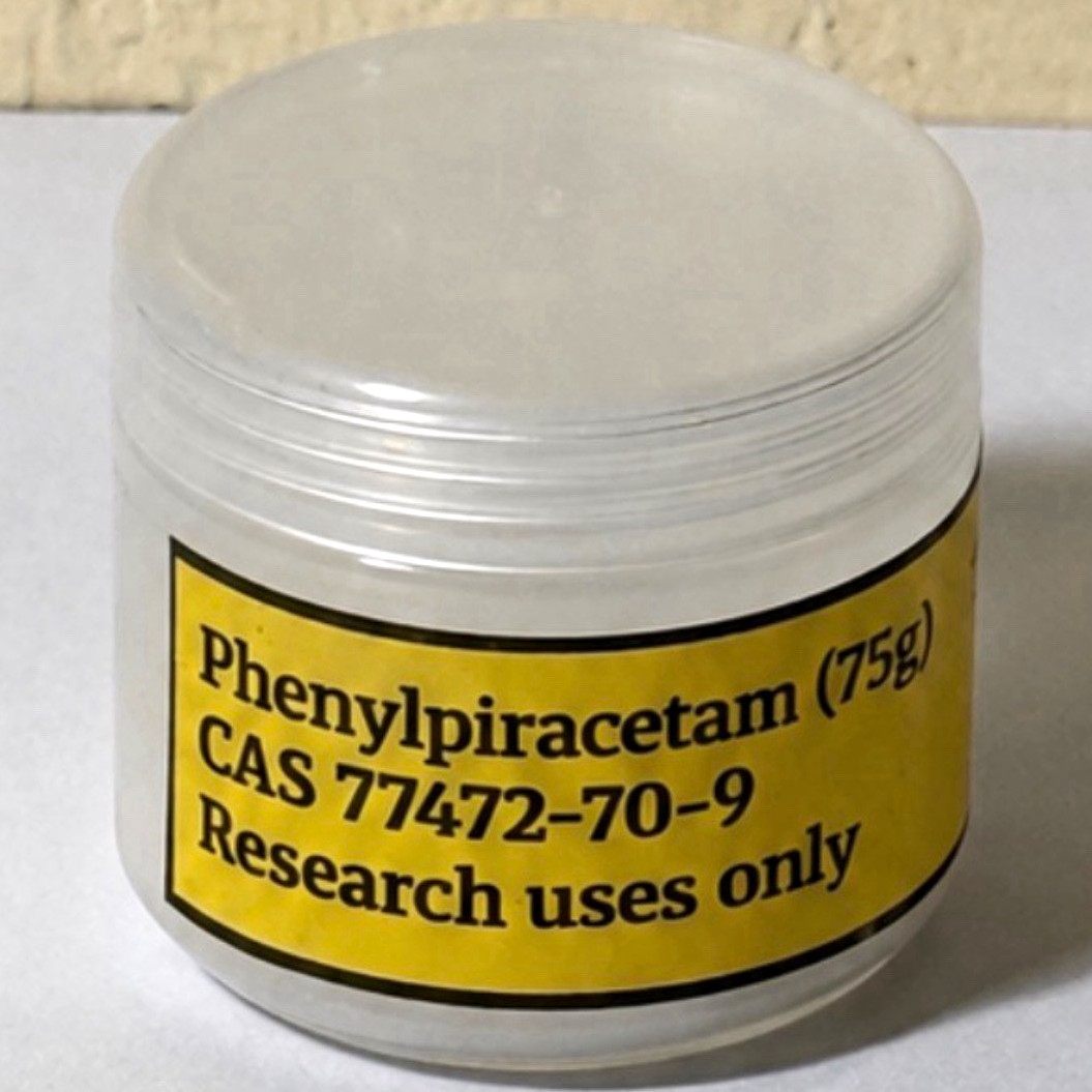 Phenylpiracetam 75g Powder CAS 77472-70-9 Phenylpiracetam 75g Powder CAS 77472-70-9