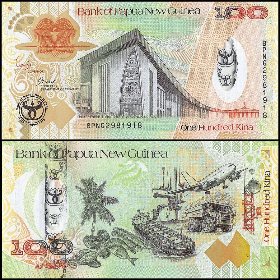 Papua New Guinea 100 Kina, 2008, P-37, UNC, Commemorative Papua New Guinea 100 Kina, 2008, P-37, UNC, Commemorative