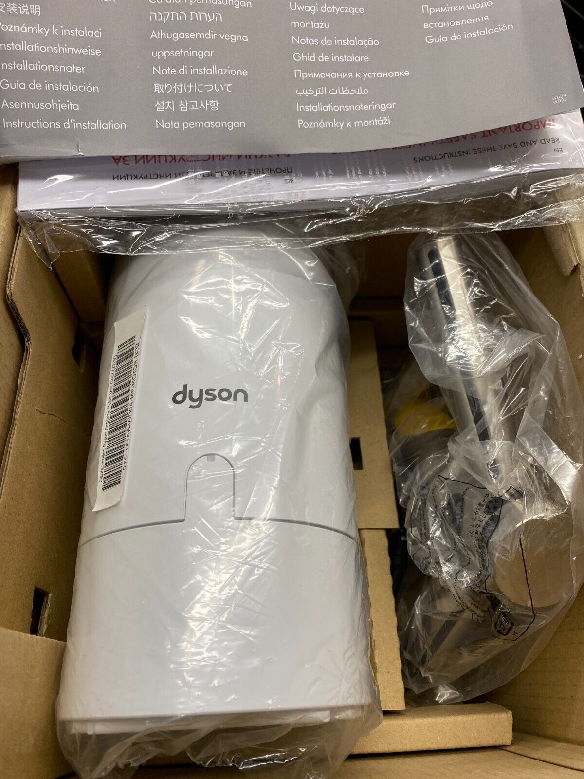 Dyson Airblade Wash Dry Hand Dryer Faucet WD04 Short HV 220 240V Stainless Steel