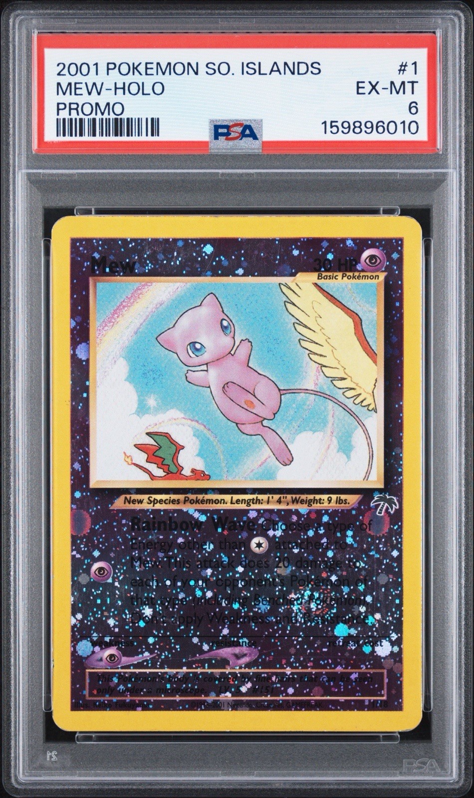 2001 POKEMON SOUTHERN ISLANDS PROMO #1 MEW-HOLO PSA 6 SWIRL 2001 POKEMON SOUTHERN ISLANDS PROMO #1 MEW-HOLO PSA 6 SWIRL