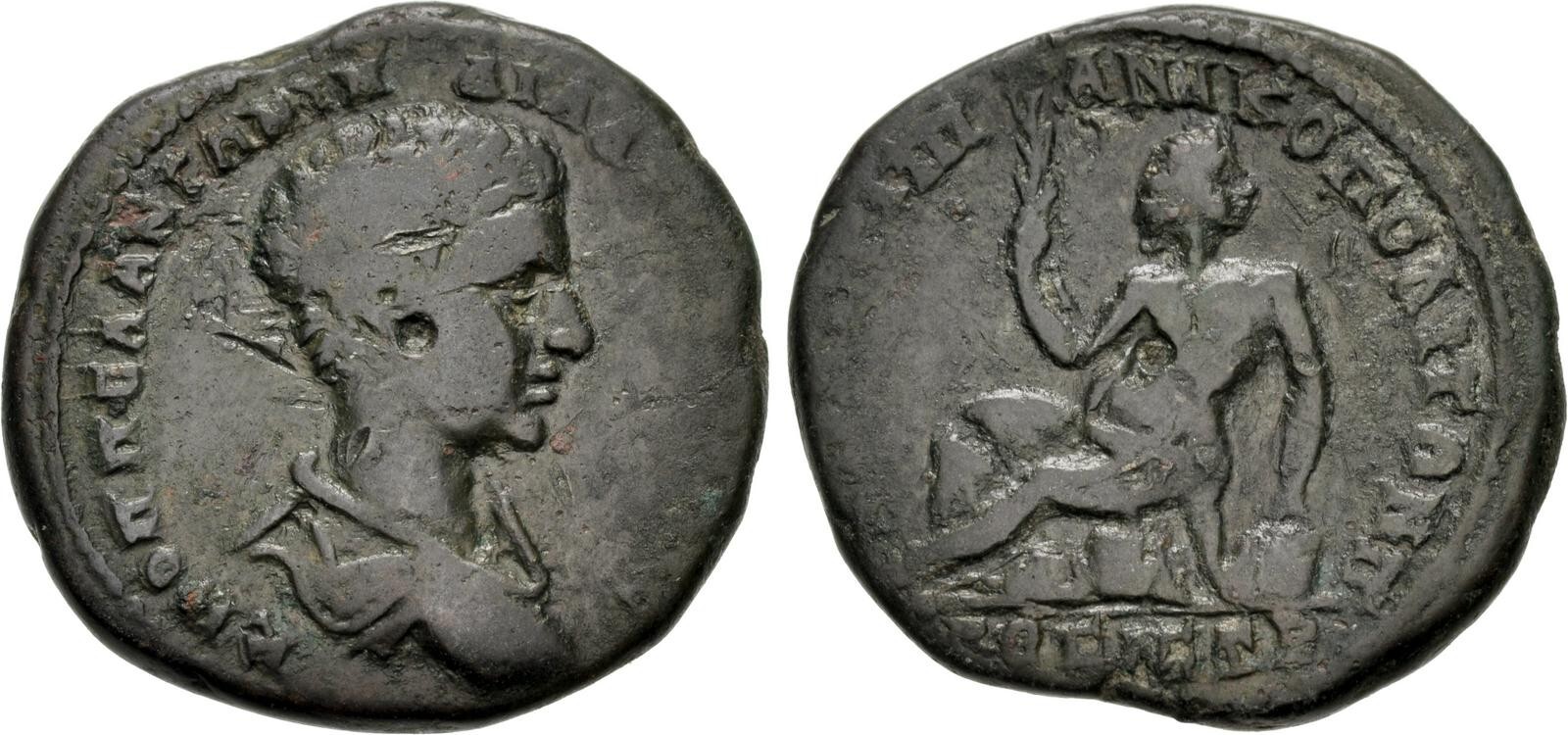 MOESIA INFERIOR, Nicopolis ad Istrum. Diadumenian. As Caesar, AD 217-218.