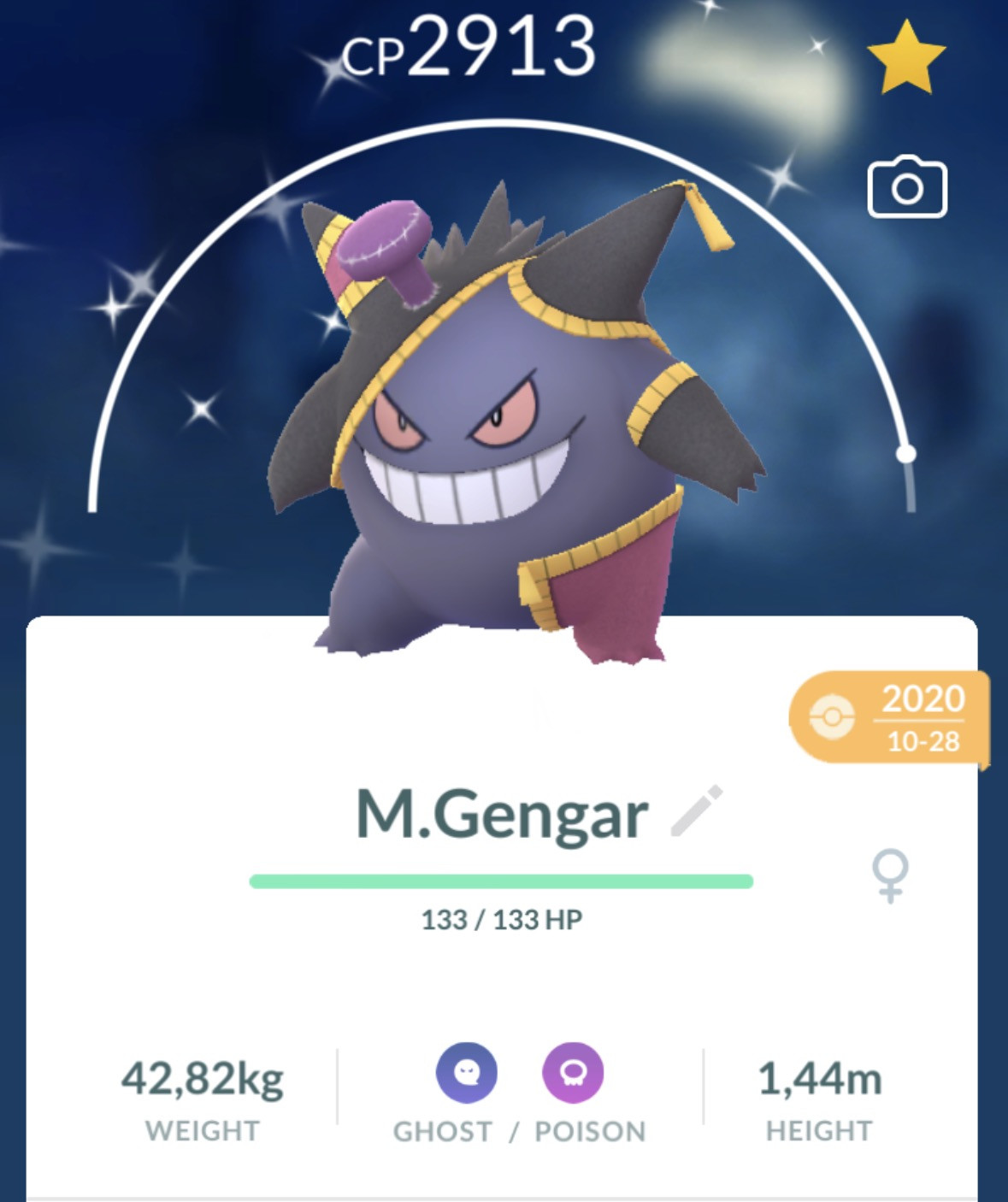 shiny banette gengar pokemon go shiny banette gengar pokemon go