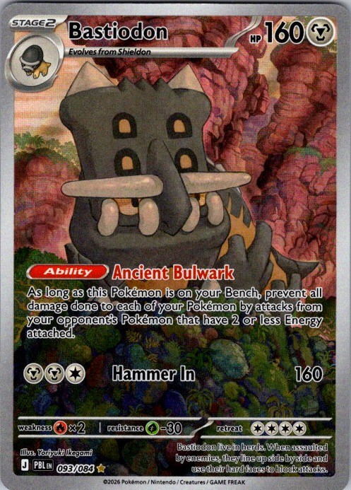 Bastiodon 093/084 Illustration Rare Pitch Black Pokemon Holo Near Mint Bastiodon 093/084 Illustration Rare Pitch Black Pokemon Holo Near Mint