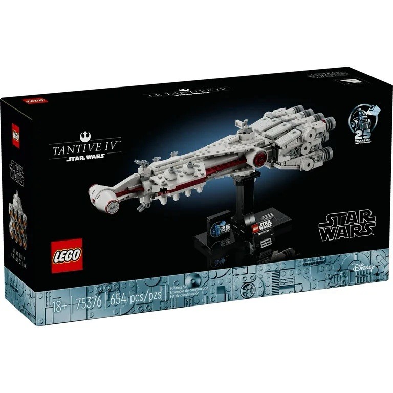LEGO Star Wars: A New Hope Tantive IV, Buildable 25th Anniversary Starship Model