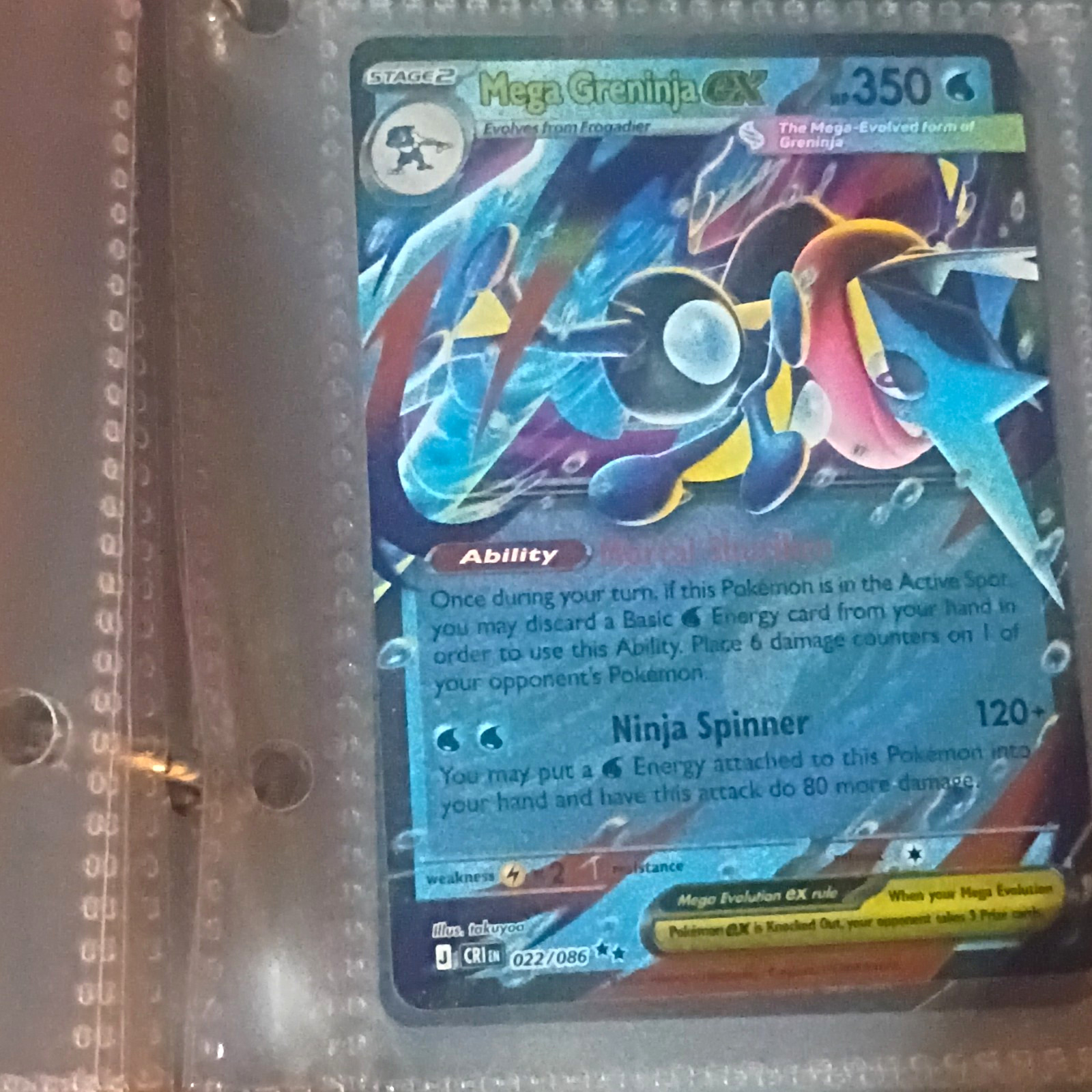 The Pokémon Company Mega Greninja EX 022/086 XY Ultra Rare Holo Full Art EN The Pokémon Company Mega Greninja EX 022/086 XY Ultra Rare Holo Full Art EN