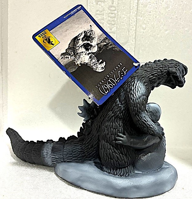 GODZILLA 1967 &MINYA BANDAI MOVIE MONSTER DYNAMIC POSING 2026 GODZILLA USA SELLR