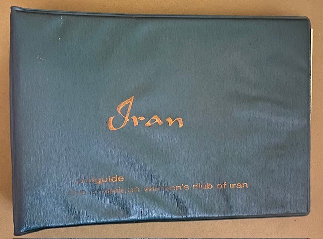 RARE 1975 Iran Guide \'American Women\'s Club IRAN: HANDBOOK\' ILLUS, MAP, Business