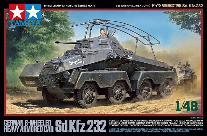 Tamiya 32574 Sd.Kfz.232 8-Wheeled Armored Vehicle1/48 Scale Plastic Model Kit Tamiya 32574 Sd.Kfz.232 8-Wheeled Armored Vehicle1/48 Scale Plastic Model Kit
