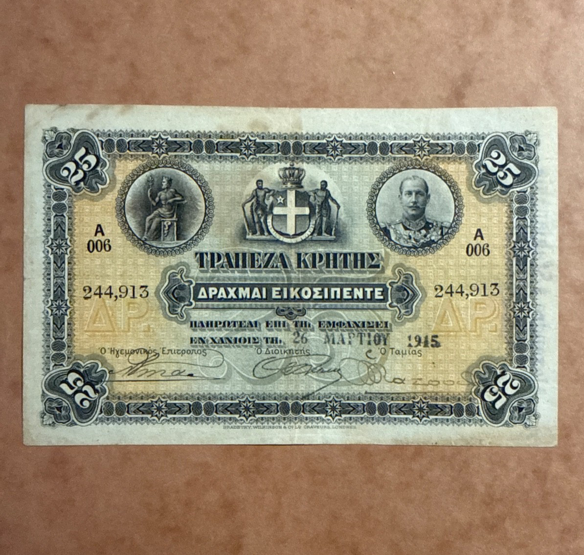 Greece 25 Drachmai 1915 Crete pick S153 series 6 Greece 25 Drachmai 1915 Crete pick S153 series 6