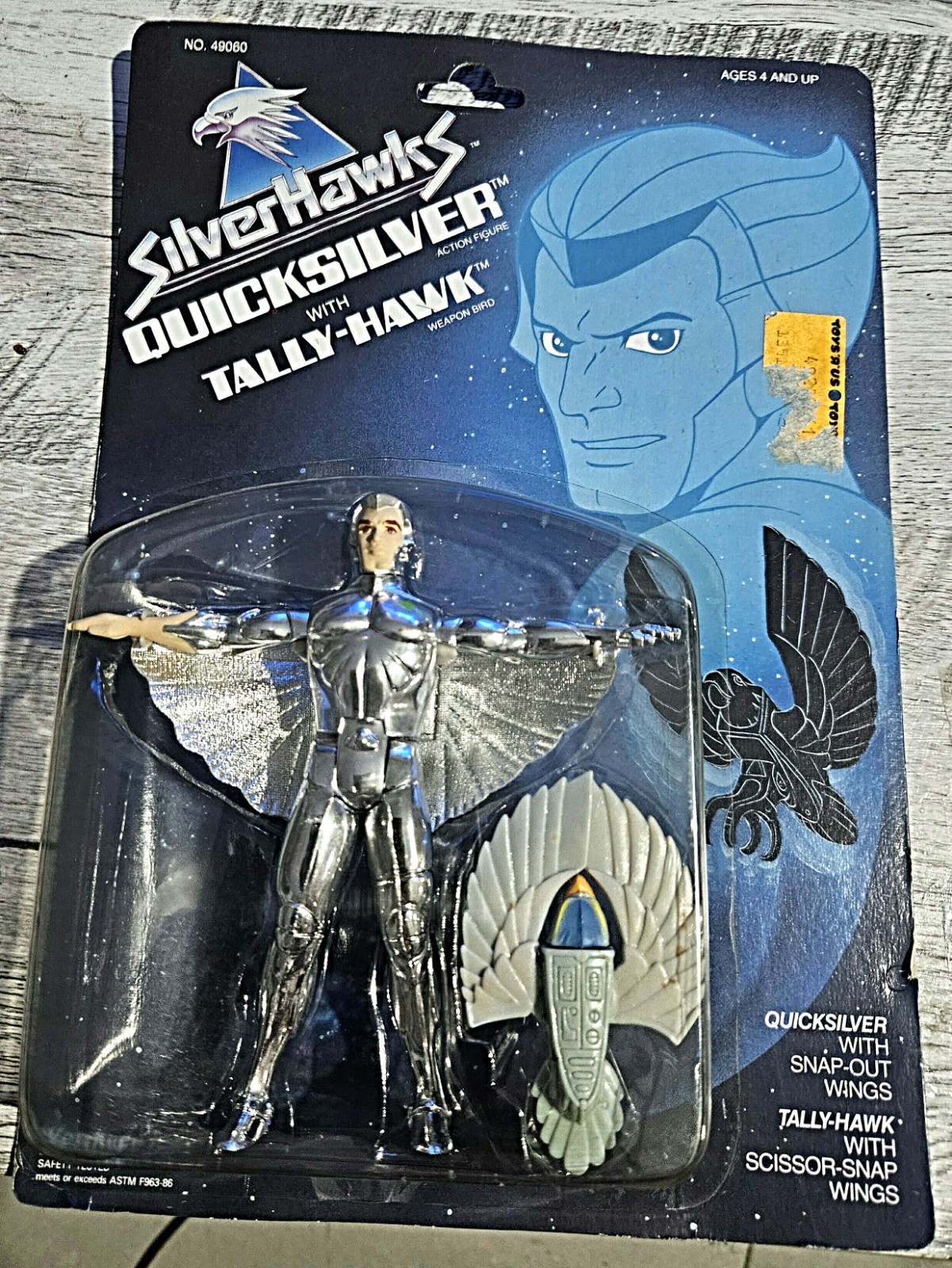 Silverhawks Quicksilver action figures vintage 1986 Kenner sealed Silverhawks Quicksilver action figures vintage 1986 Kenner sealed
