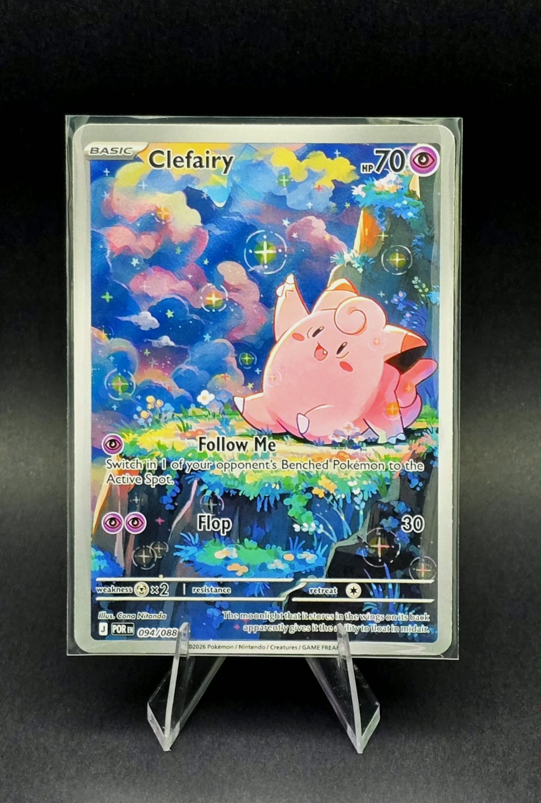 Clefairy Illustration Rare 094/088 Pokémon TCG expansion set ME03: Perfect Order Clefairy Illustration Rare 094/088 Pokémon TCG expansion set ME03: Perfect Order