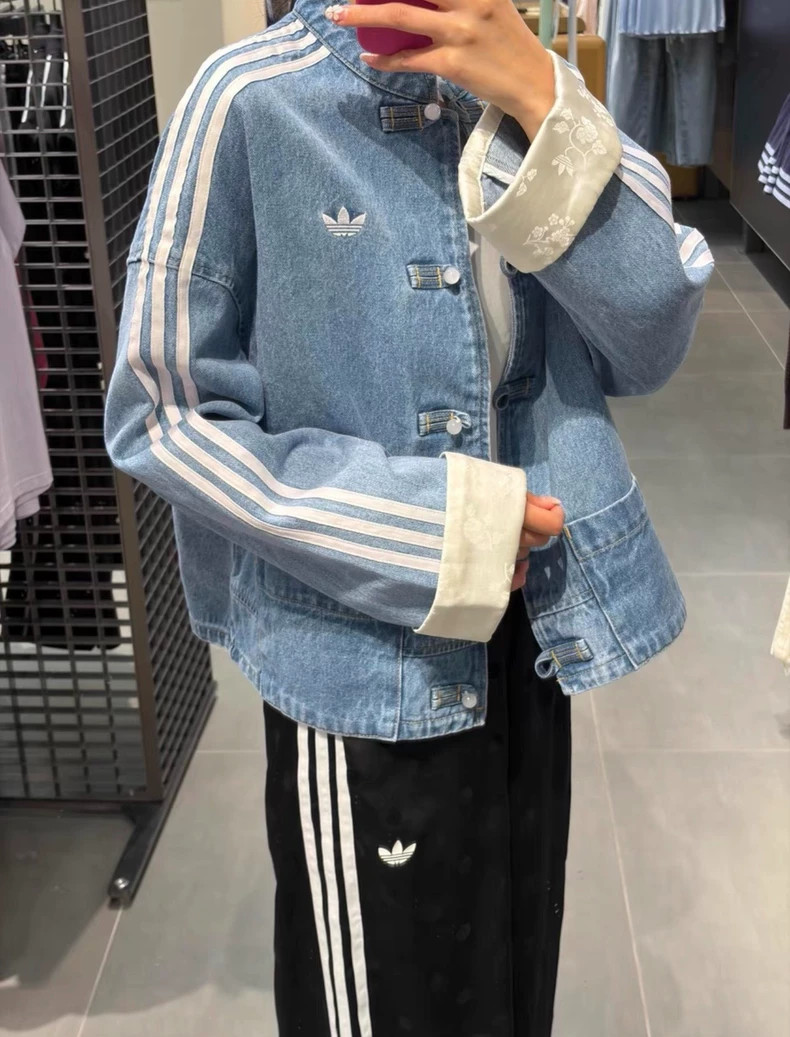 adidas Originals SS26 Women's Neo-Chinese Denim Jacket KY5743 Asia Sizing NWT adidas Originals SS26 Women's Neo-Chinese Denim Jacket KY5743 Asia Sizing NWT