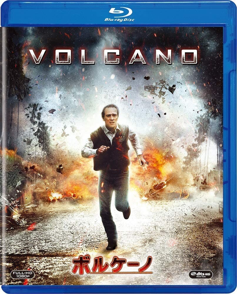 VOLCANO (1997) Tommy Lee Jones Blu-Ray NEW (Japanese Package/English Audio)