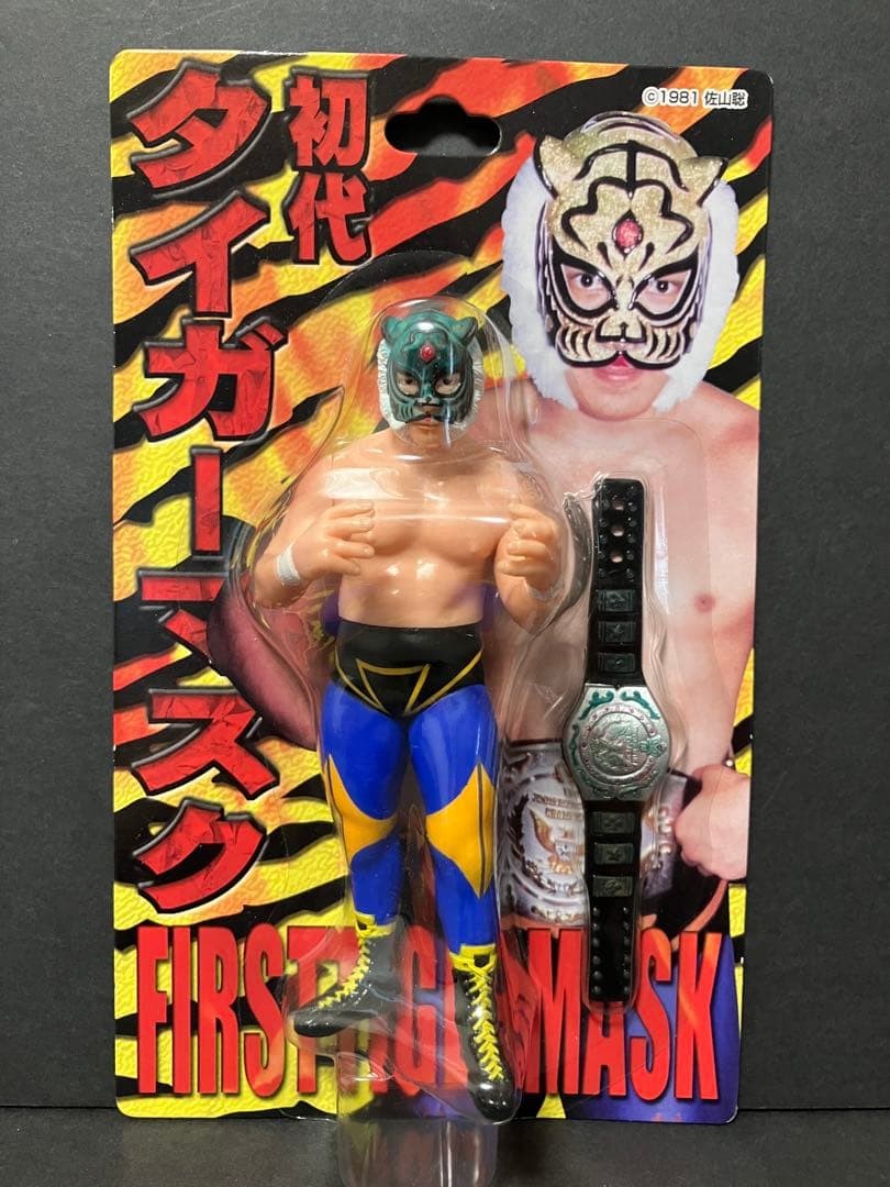 Chara Pro 1st Tiger Mask Figure with WWF Championship Belt Sealed Japan Mint Chara Pro 1st Tiger Mask Figure with WWF Championship Belt Sealed Japan Mint
