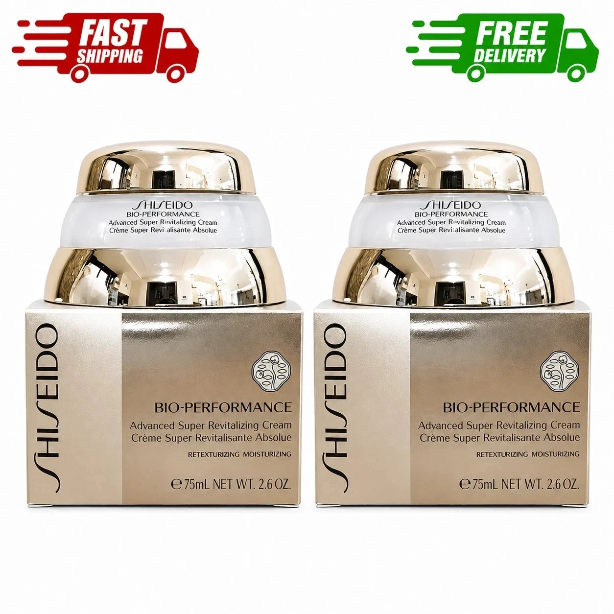Shiseido Bio Performance Advanced Super Revitalizing Cream 2.6oz/75ml NEW 2 Pack