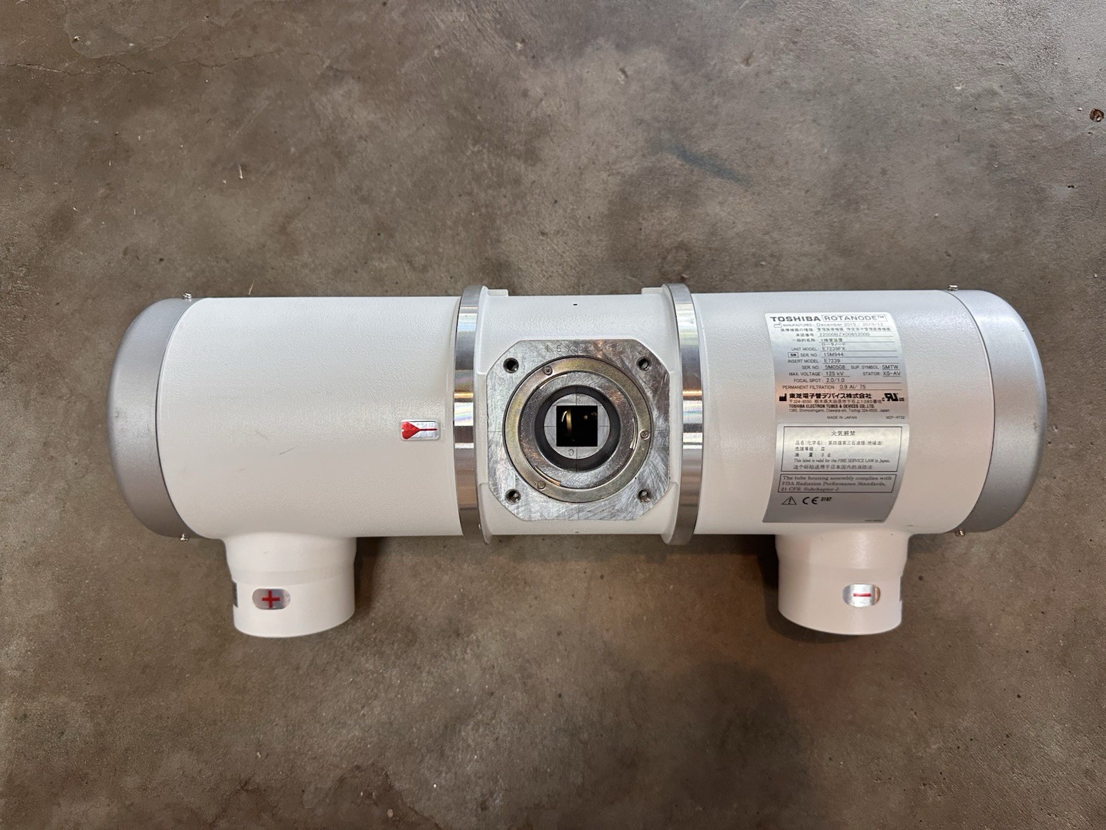 E7239FX Tube Mfg December 2015 E7239FX Tube Mfg December 2015