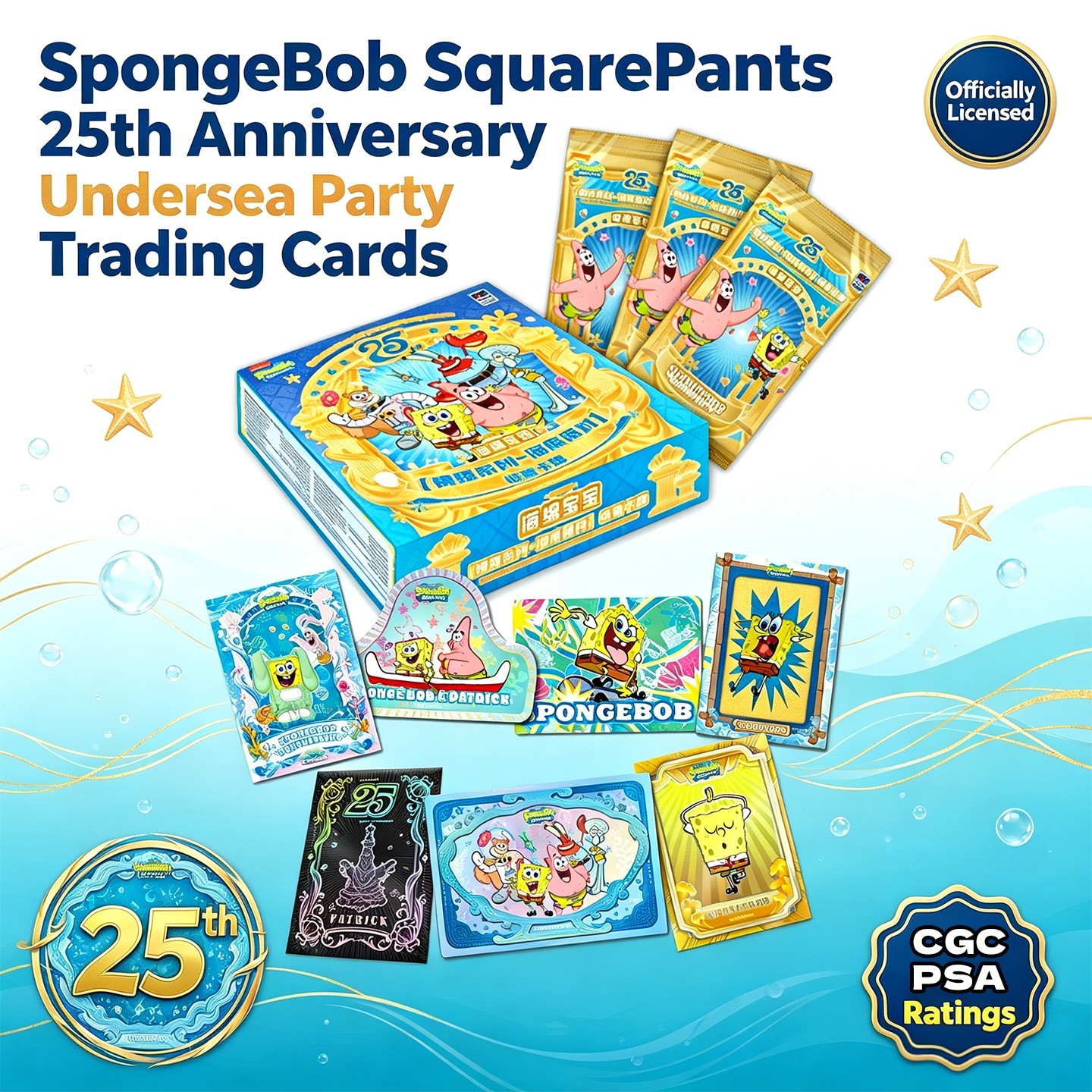 VANLUCK SpongeBob SquarePants 25th Anniversary Undersea Party Trading Cards