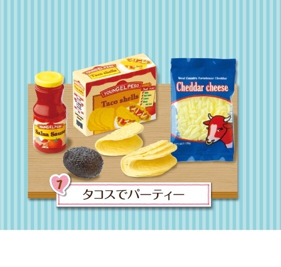 Re-Ment World Market (2013) #7-Taco-1:6 scale kitchen dollhouse food miniature