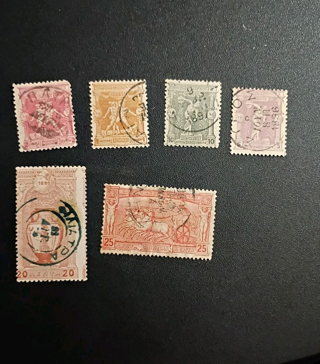 Greece Scott 117-122 (1896) Used Lot Of 6 Greece Scott 117-122 (1896) Used Lot Of 6