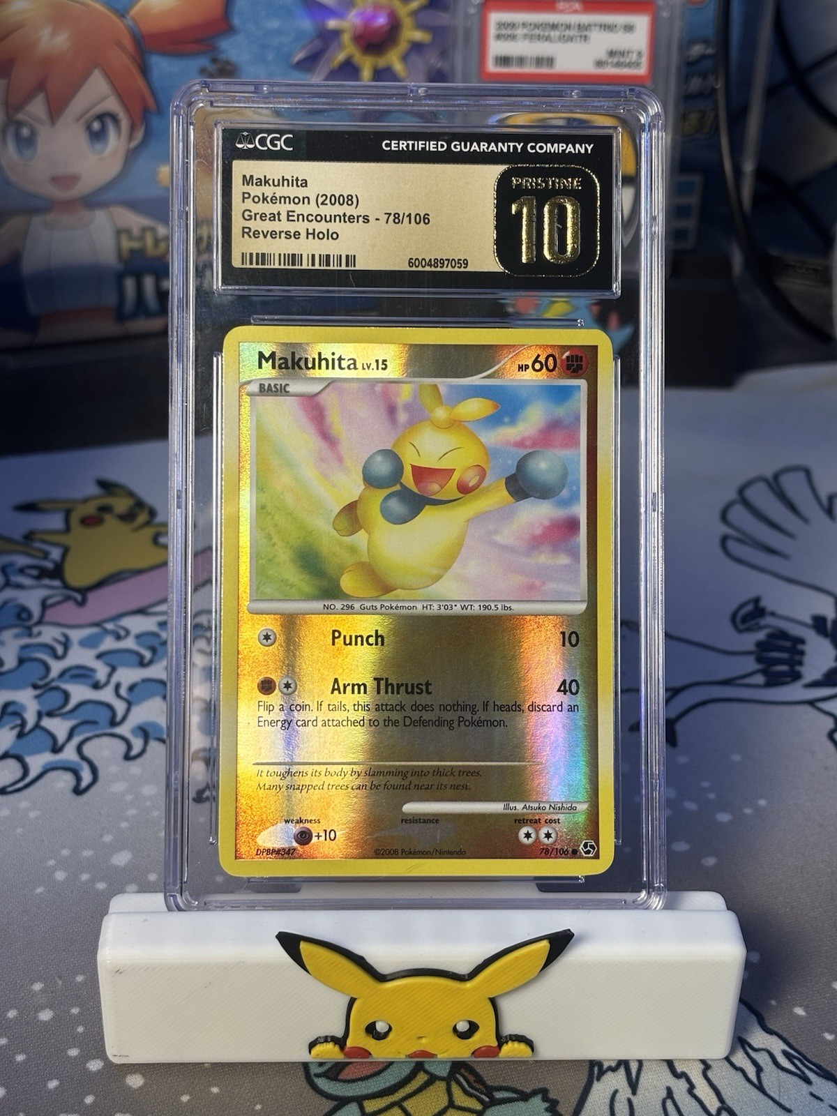 Makuhita Reverse Holo Great Encounters #78/106 CGC 10 2008 TOP POP 2 Makuhita Reverse Holo Great Encounters #78/106 CGC 10 2008 TOP POP 2
