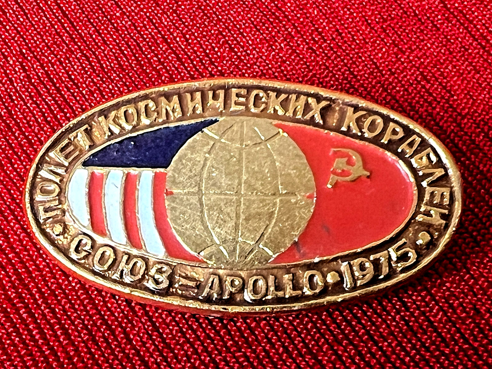 Vintage USSR  Soviet Soyuz Apollo 1975 Space Badge ASTP Cosmonautics Pin