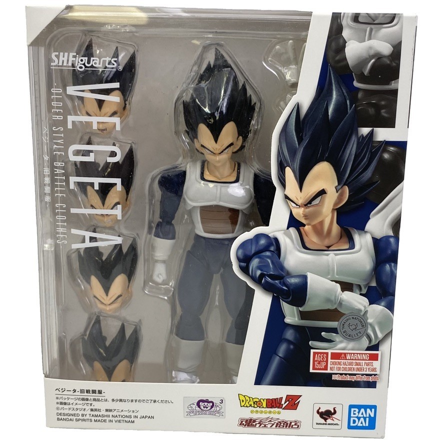 SH Figuarts Dragonball Z Vegeta Older Style Battle Clothes Figure Bandai Open