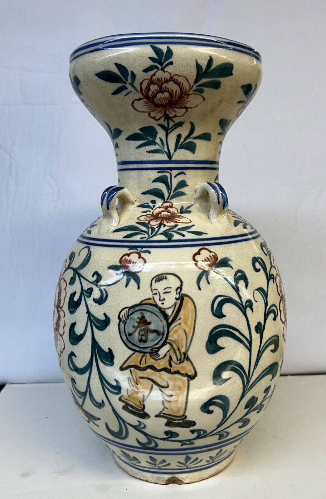 Chinese Antique Porcelain Vase. Ming Period. 13 3/4 inches Chinese Antique Porcelain Vase. Ming Period. 13 3/4 inches