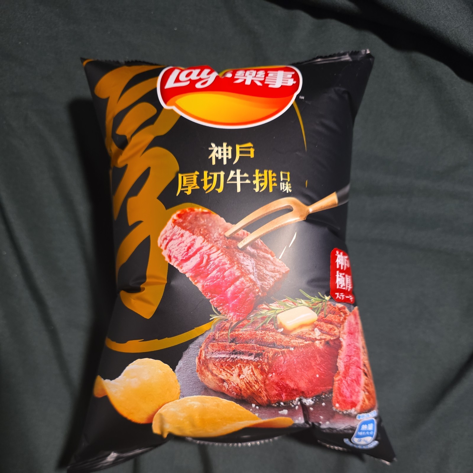 Lays Japanese Kobe Steak 34g (Taiwan)
