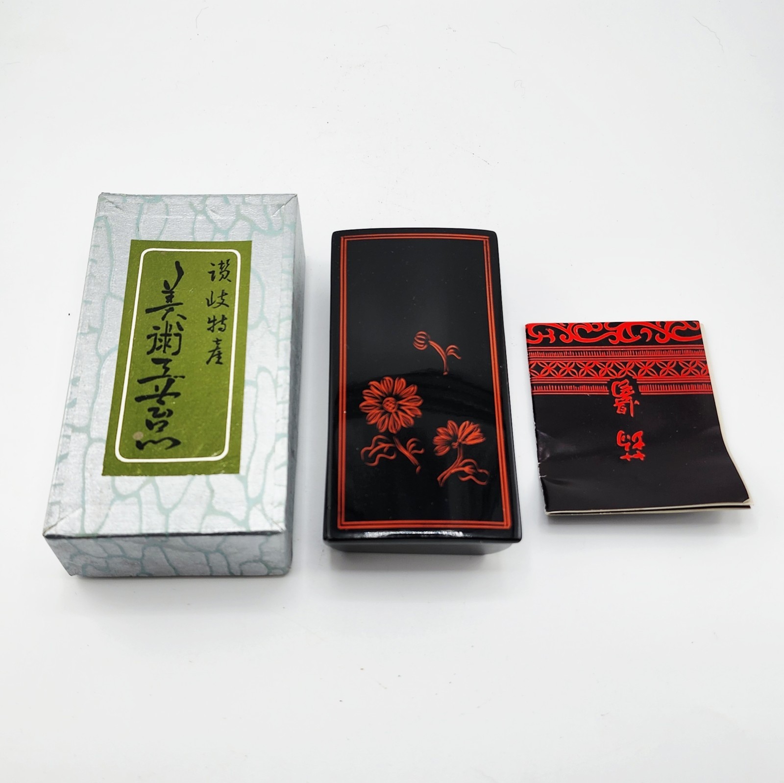 Japanese Black Lacquerware Trinket Box With Red Floral Motif 4.5 Japanese Black Lacquerware Trinket Box With Red Floral Motif 4.5
