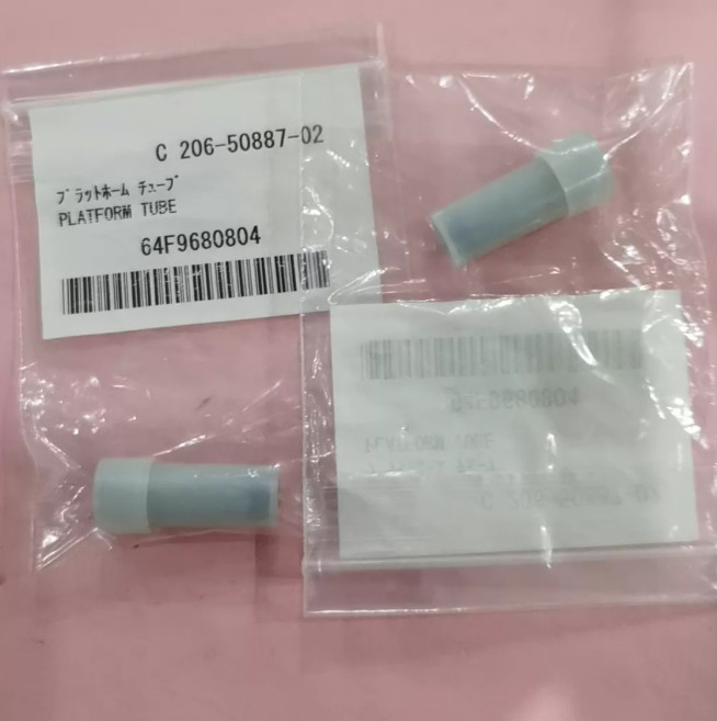 1pc 206-50887-02 new High Density Pyrolytic Coated Graphite Tubing Fast Delivery 1pc 206-50887-02 new High Density Pyrolytic Coated Graphite Tubing Fast Delivery