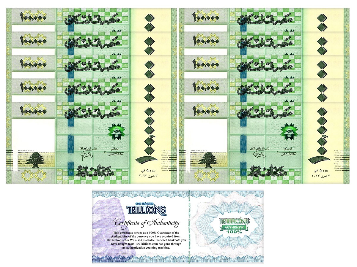 Lebanon 100,000 Livres Banknote, 2023, UNC USA SELLER  10 NOTES