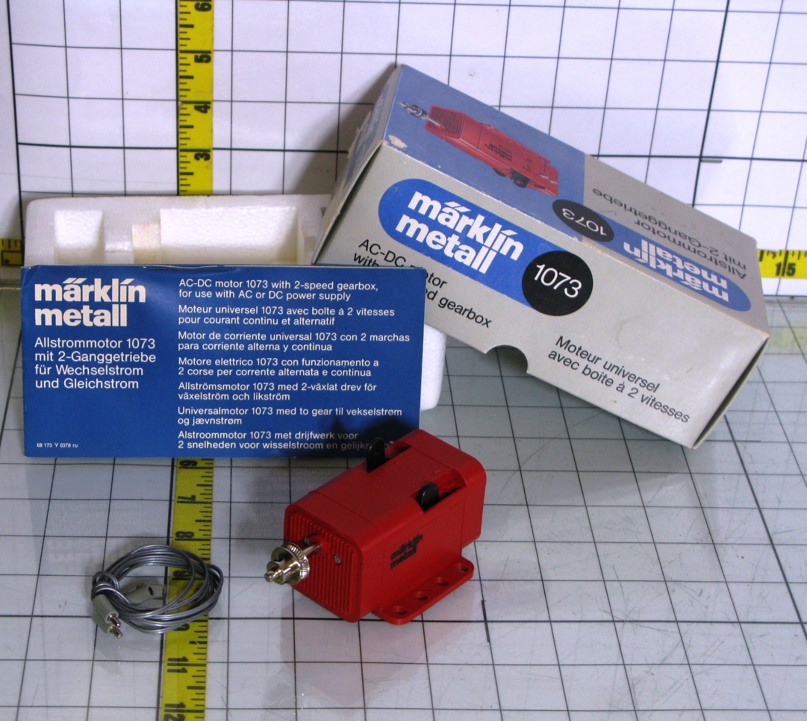 Marklin Metall AC/DC Motor 1073 2 speed 0-16 volt