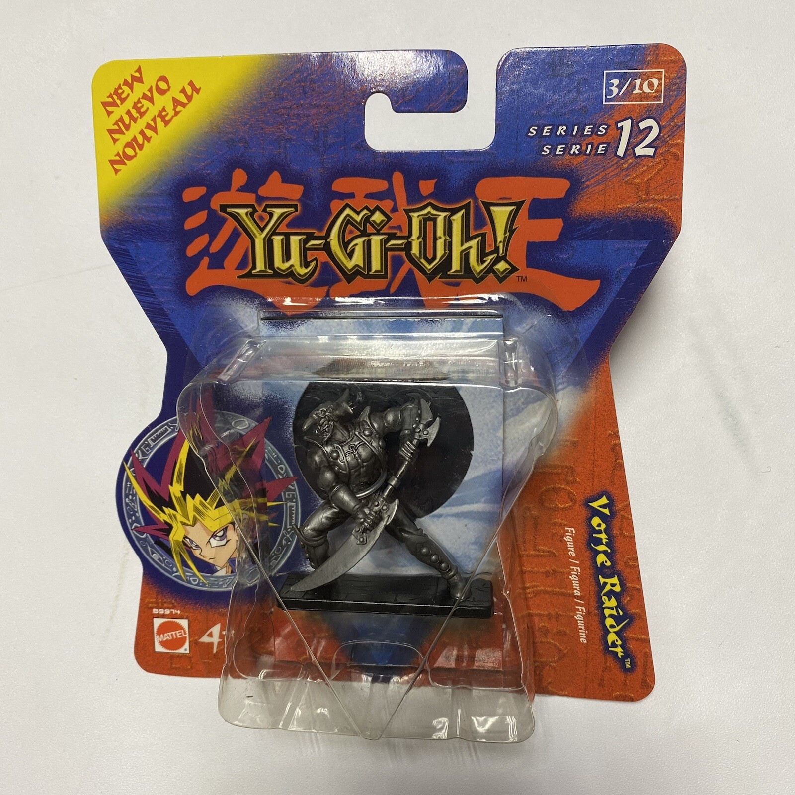 Yu-Gi-Oh Yugioh Series 12 3/10 Action Figure Vorse Raider Y2k Vintage 2004 NEW