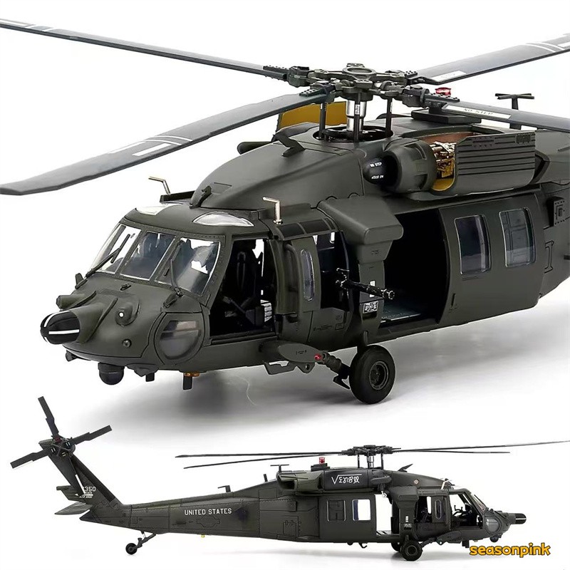 Bless Wing 1/48 Scale U.S. MH-60L Black Hawk 160th SOAR Diecast Helicopter Model