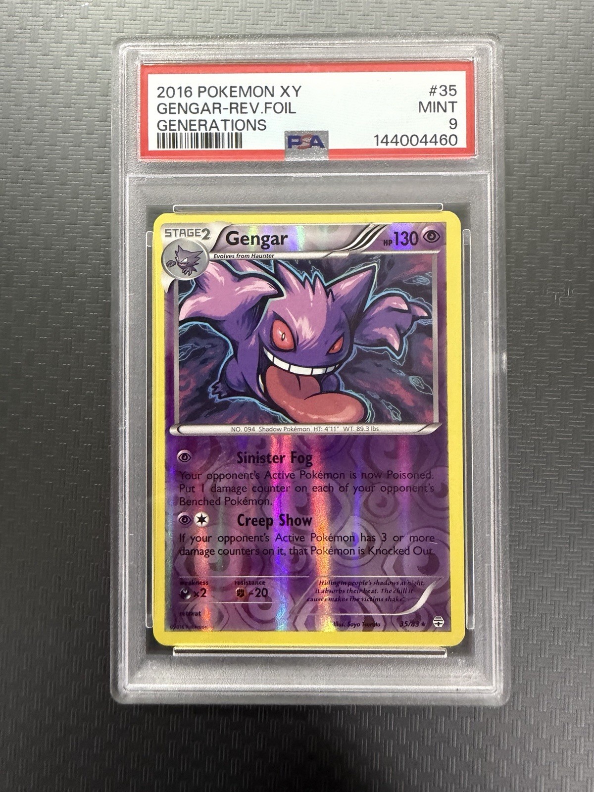 2016 Pokemon XY Gengar Reverse Holo Generations PSA 9 Pop 77 2016 Pokemon XY Gengar Reverse Holo Generations PSA 9 Pop 77