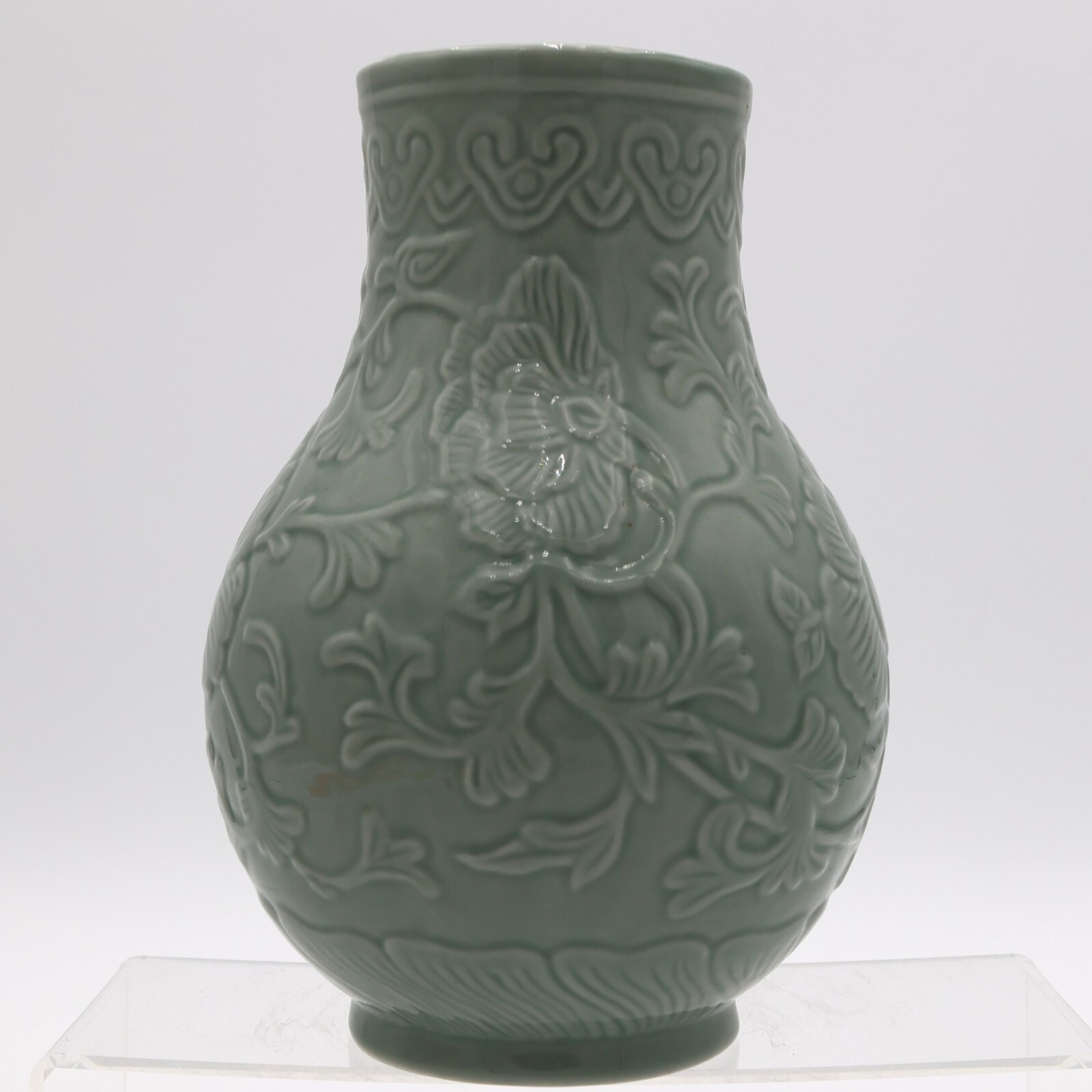 Vintage Korean Celadon Reproduction Vase 
