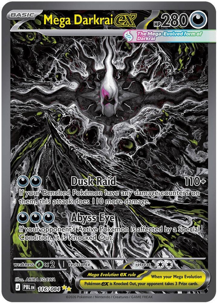 Mega Darkrai ex 116/084 Special Illustration Rare Pitch Black Pokemon Holo NM Mega Darkrai ex 116/084 Special Illustration Rare Pitch Black Pokemon Holo NM