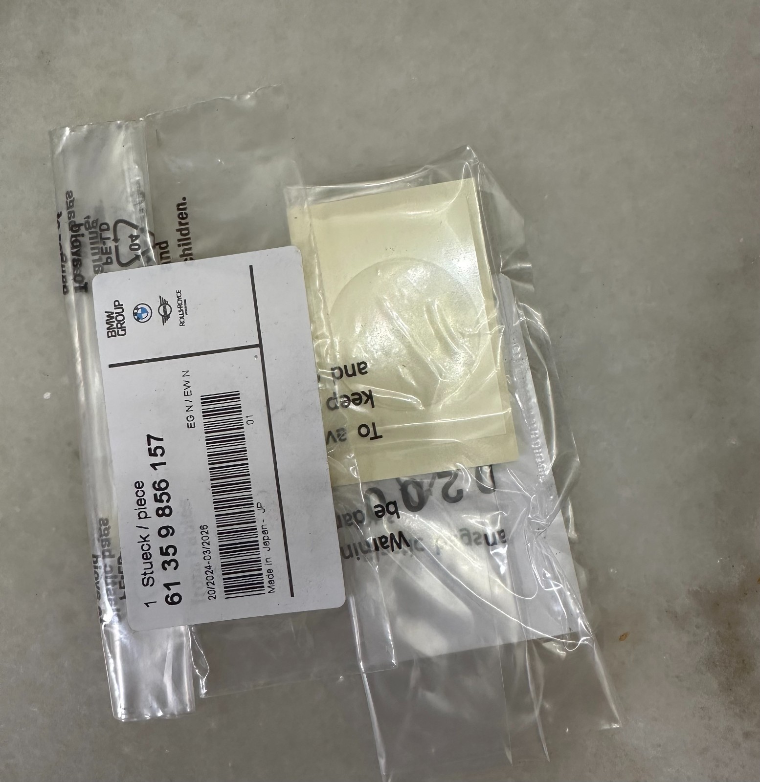 bmw rain sensor gel glue bmw rain sensor gel glue