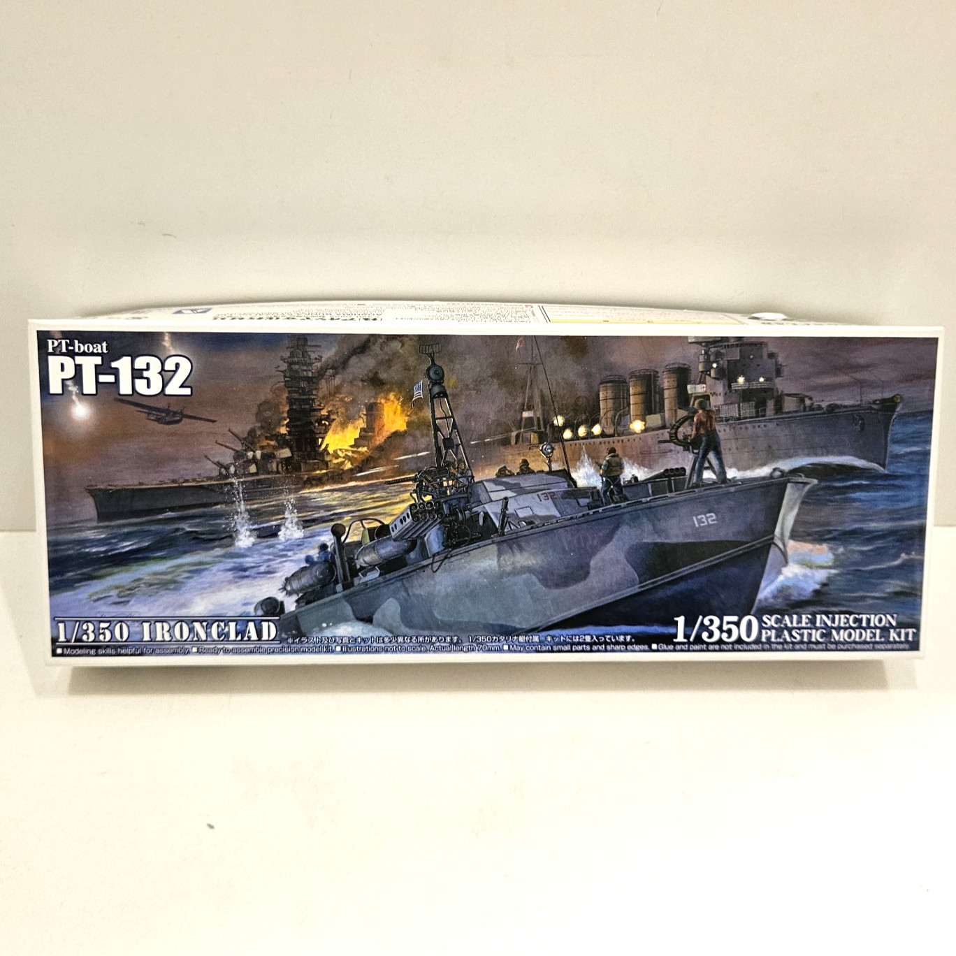 1/350 AOSHIMA IRONCLADS PT-BOAT PT-132 W/ PBY CATALINA #050194 INCL. 2X BOATS 1/350 AOSHIMA IRONCLADS PT-BOAT PT-132 W/ PBY CATALINA #050194 INCL. 2X BOATS