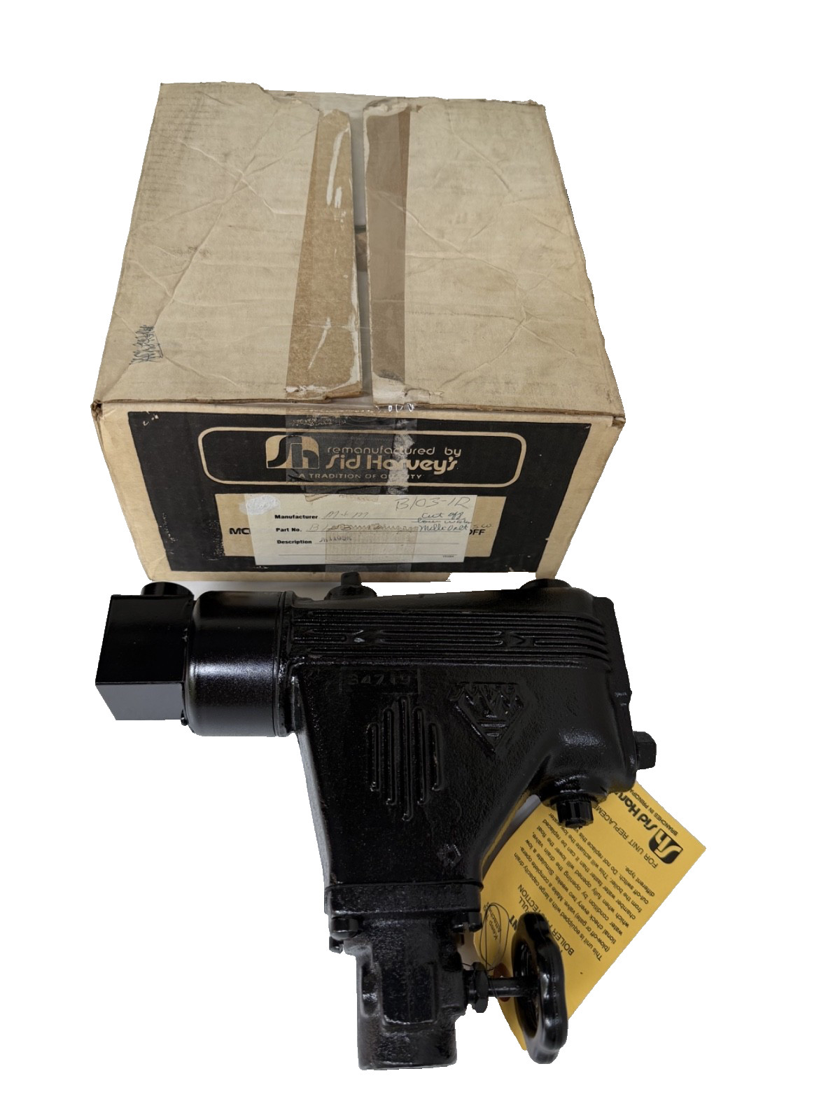 Sid Harvey B103-1R McDonnell & Miller 67-G Low Water Cut-Off Millivolt 1/4\