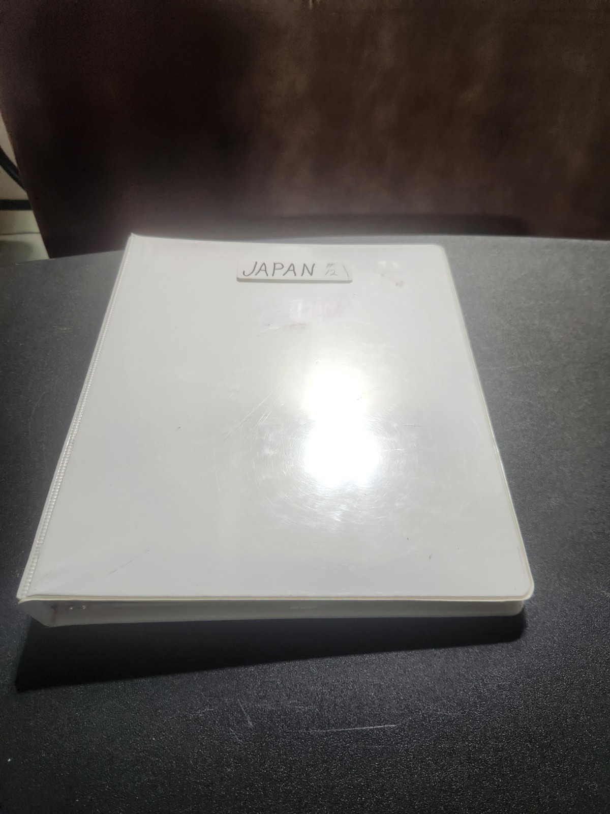 Japan Mint and Used Collection in White Binder from several albums
