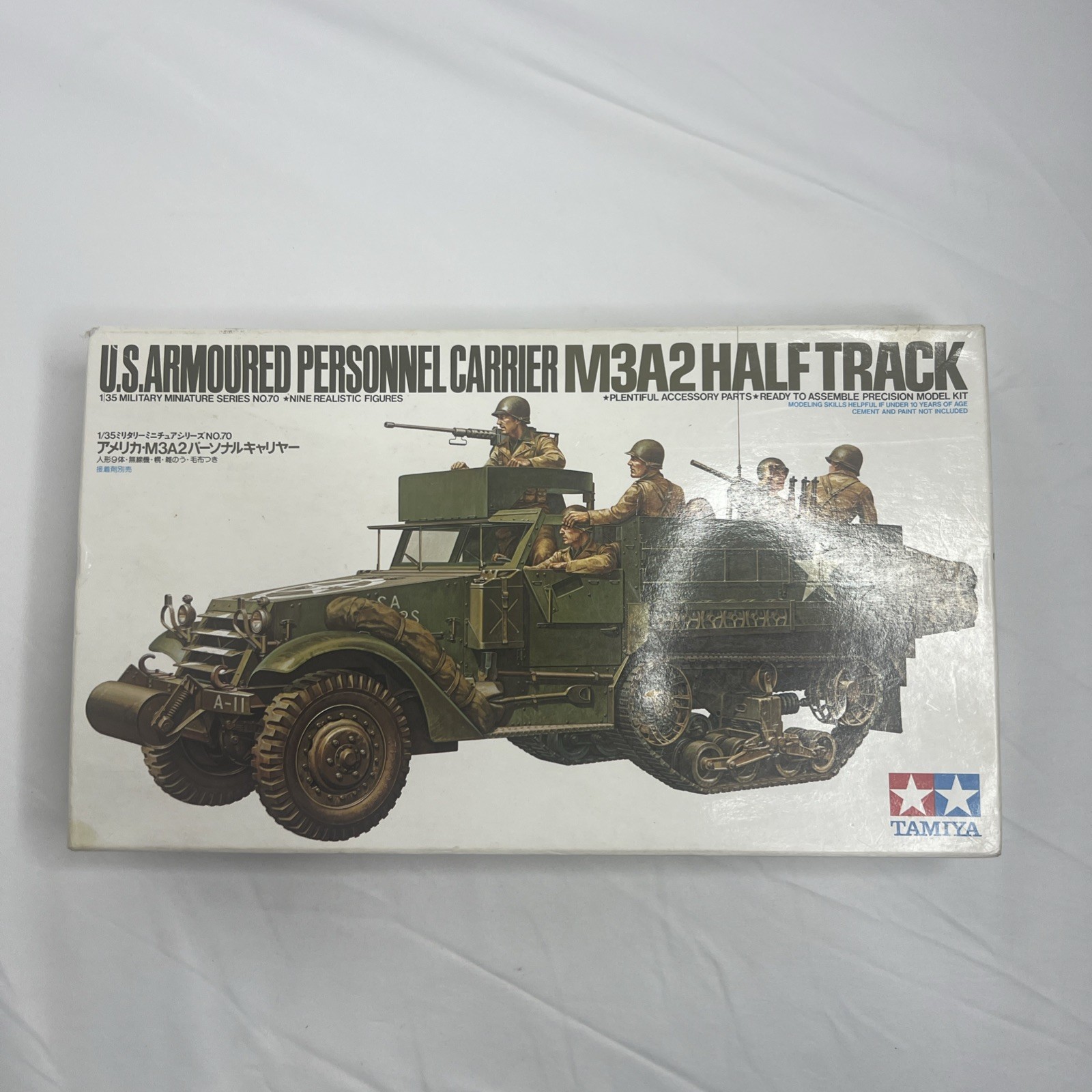 Tamiya 35070 1:35th scale U.S. Armoured Personnel Carrier M3A2 Half-Track Tamiya 35070 1:35th scale U.S. Armoured Personnel Carrier M3A2 Half-Track