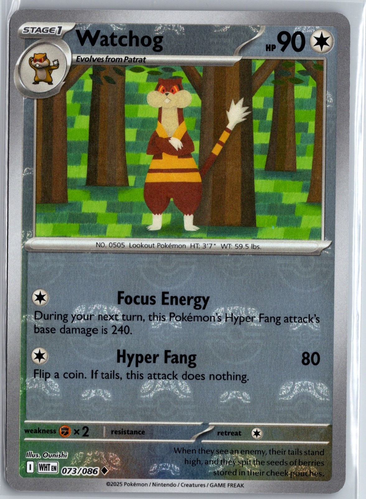 Watchog (Master Ball Pattern) Uncommon SV: White Flare 073/086 NM Watchog (Master Ball Pattern) Uncommon SV: White Flare 073/086 NM