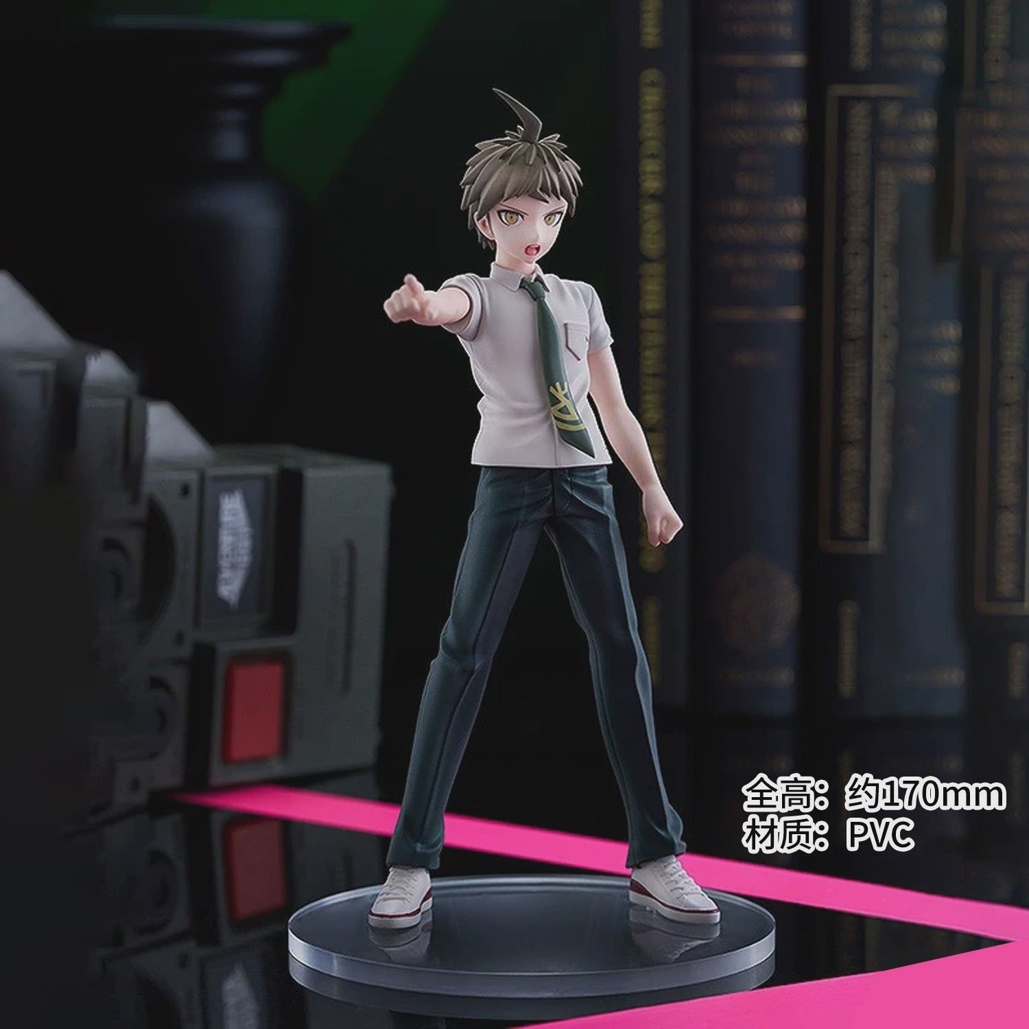 GSC Pop Up Parade Danganronpa Hajime Hinata Figure Official GSC Pop Up Parade Danganronpa Hajime Hinata Figure Official