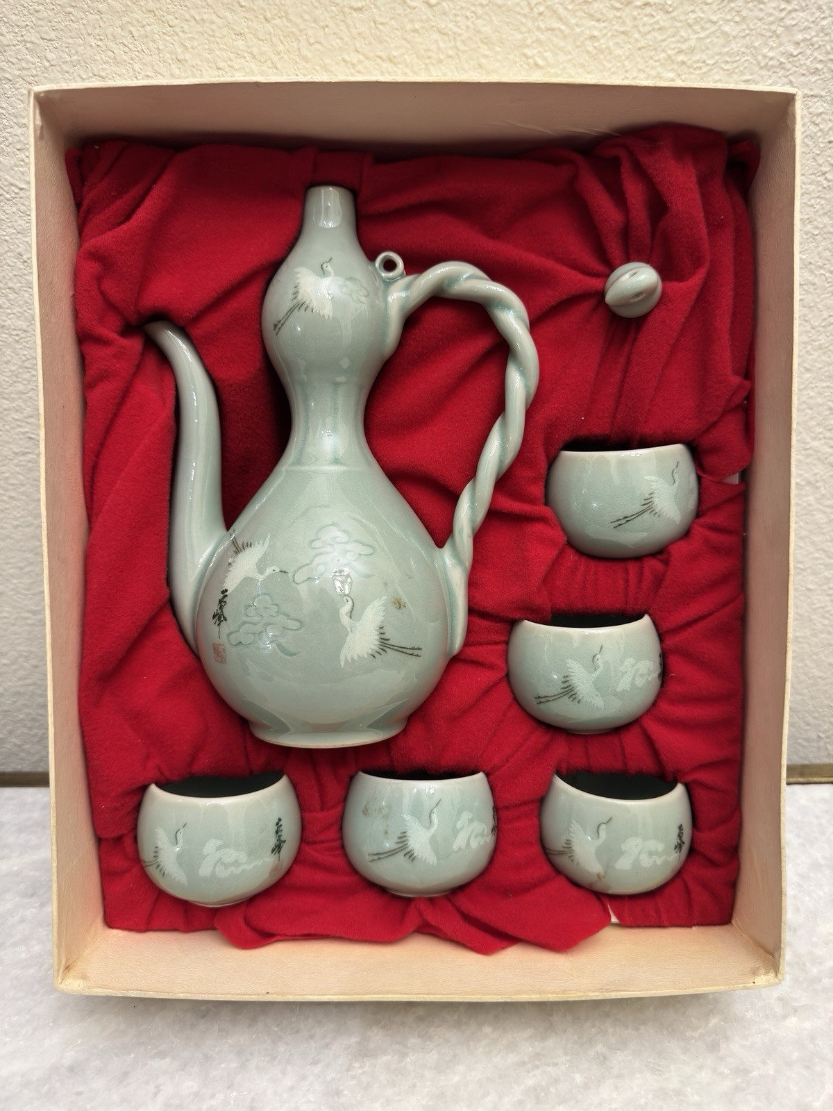 Vintage 1983 Suk Bong Korean Celadon Wine Ewer Set SB 867 Cranes Boxed 7 Pc