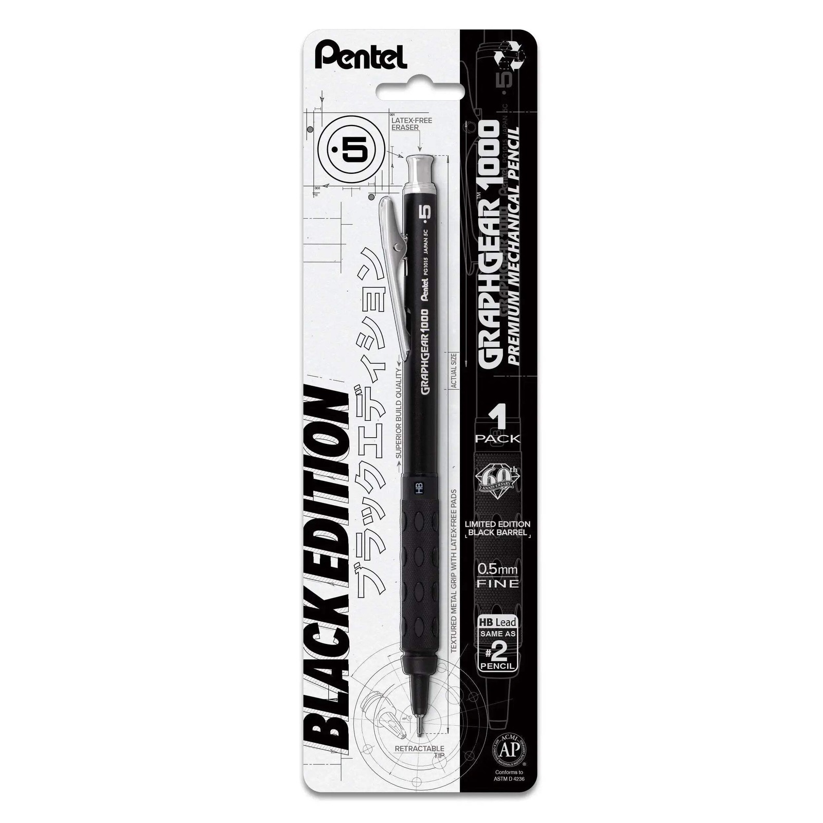 Pentel GraphGear 1000, Limited Black Edition, Drafting Mechanical Pencil (0.5mm)