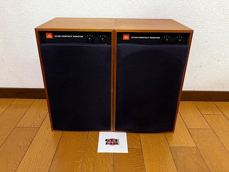 JBL 4312M Blue Line Compact 3 Way LoudSpeaker Speaker Set 